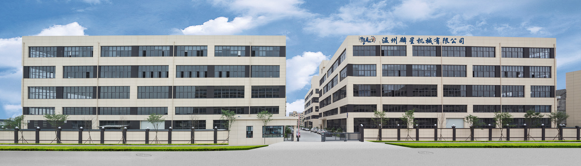 破碎機廠家-制砂機廠家-洗砂機廠家