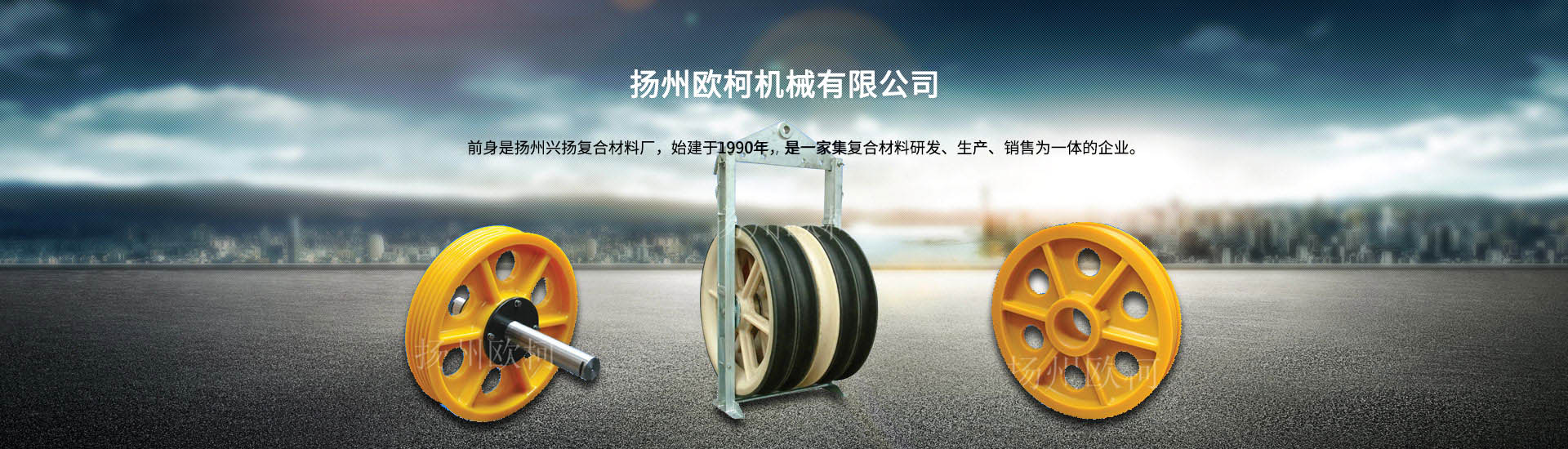 破碎機(jī)生產(chǎn)線(xiàn)